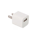 USB Adapter